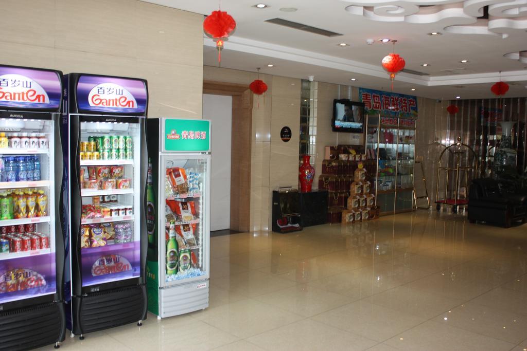 Qingdao Hongyun Jiahe Business Hotel المظهر الخارجي الصورة