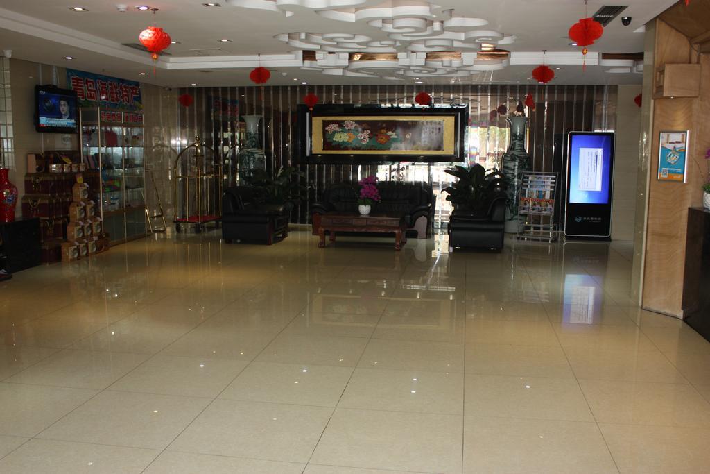 Qingdao Hongyun Jiahe Business Hotel المظهر الخارجي الصورة