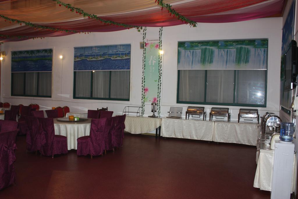 Qingdao Hongyun Jiahe Business Hotel المظهر الخارجي الصورة